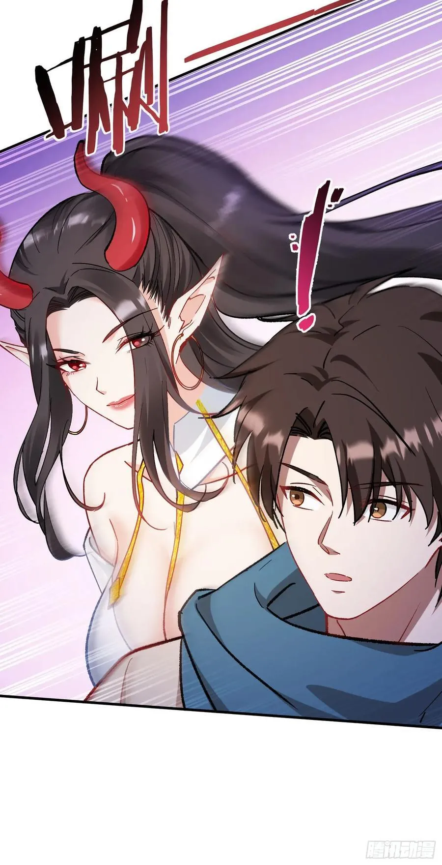 第198话：罗雅曦番外篇（一）25