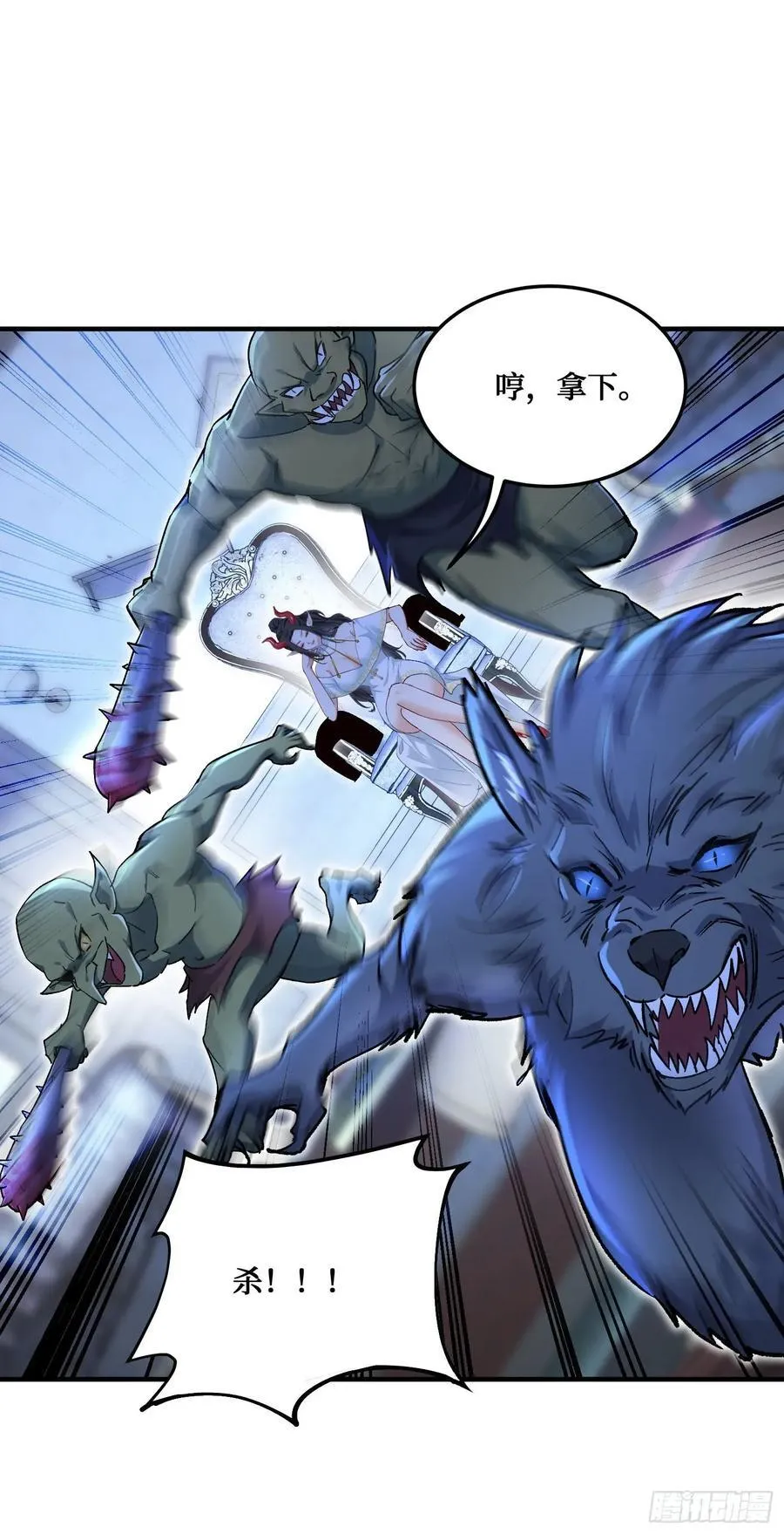 第198话：罗雅曦番外篇（一）20