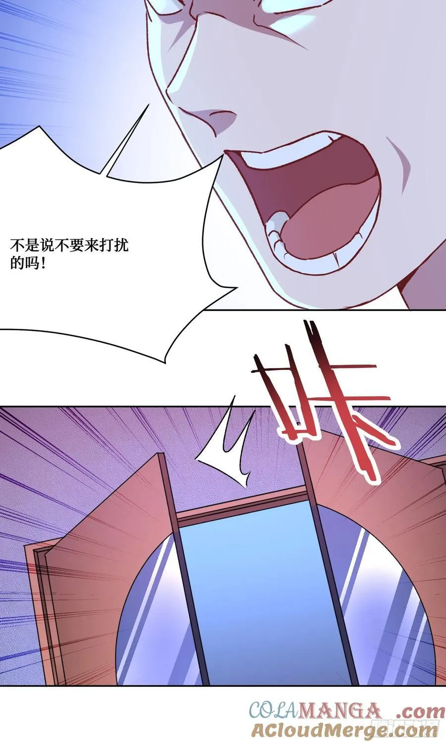 第202话：你能比我有钱？18