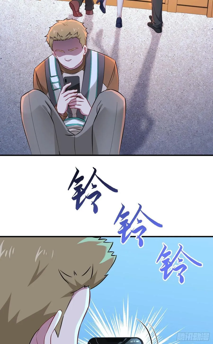 第201话：代驾风波46