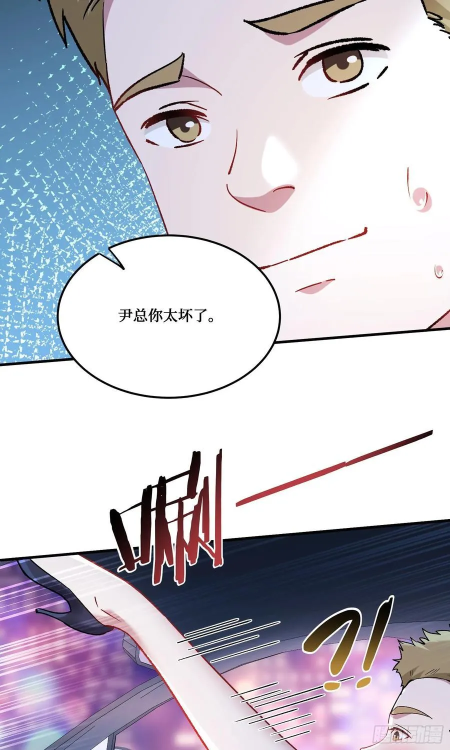 第201话：代驾风波23