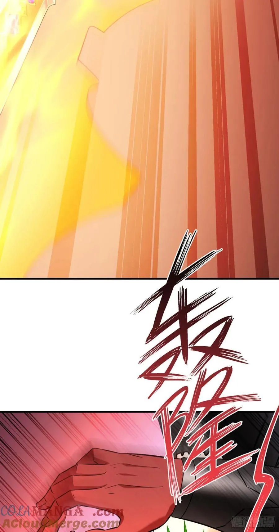 第199话：罗雅曦番外篇（二）28