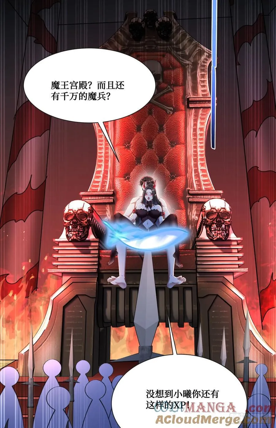 第200话：罗雅曦番外篇（三）36
