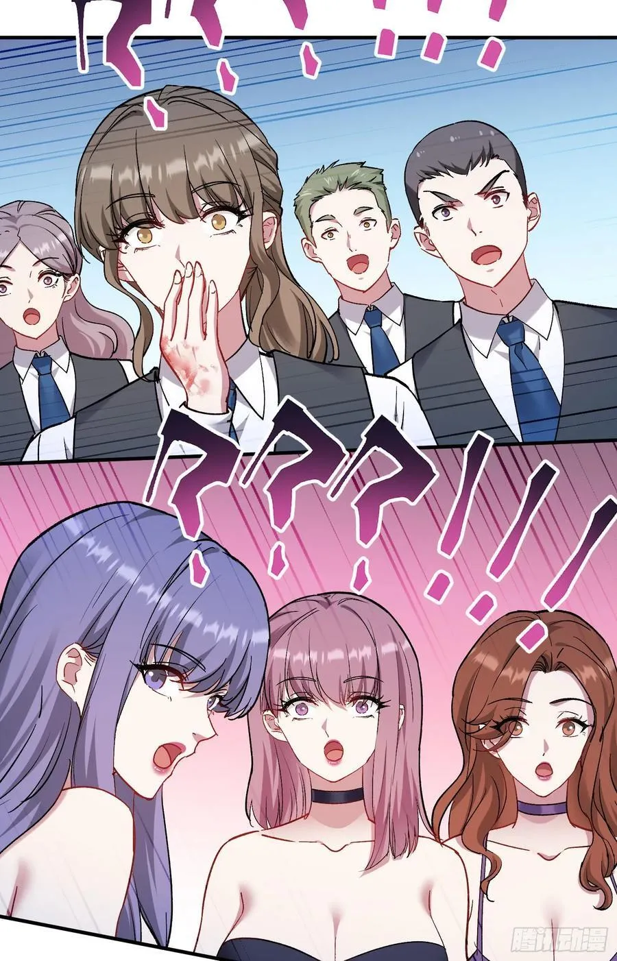 第202话：你能比我有钱？40