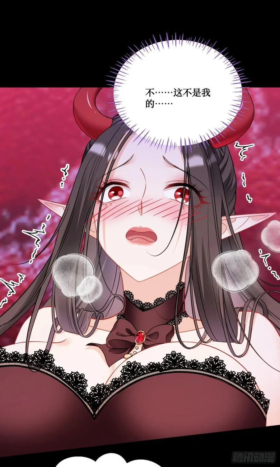 第200话：罗雅曦番外篇（三）38