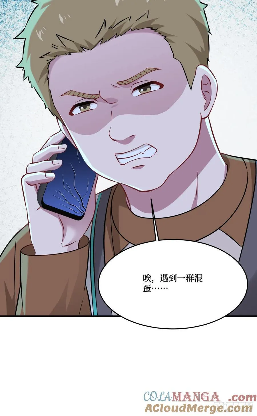 第201话：代驾风波48