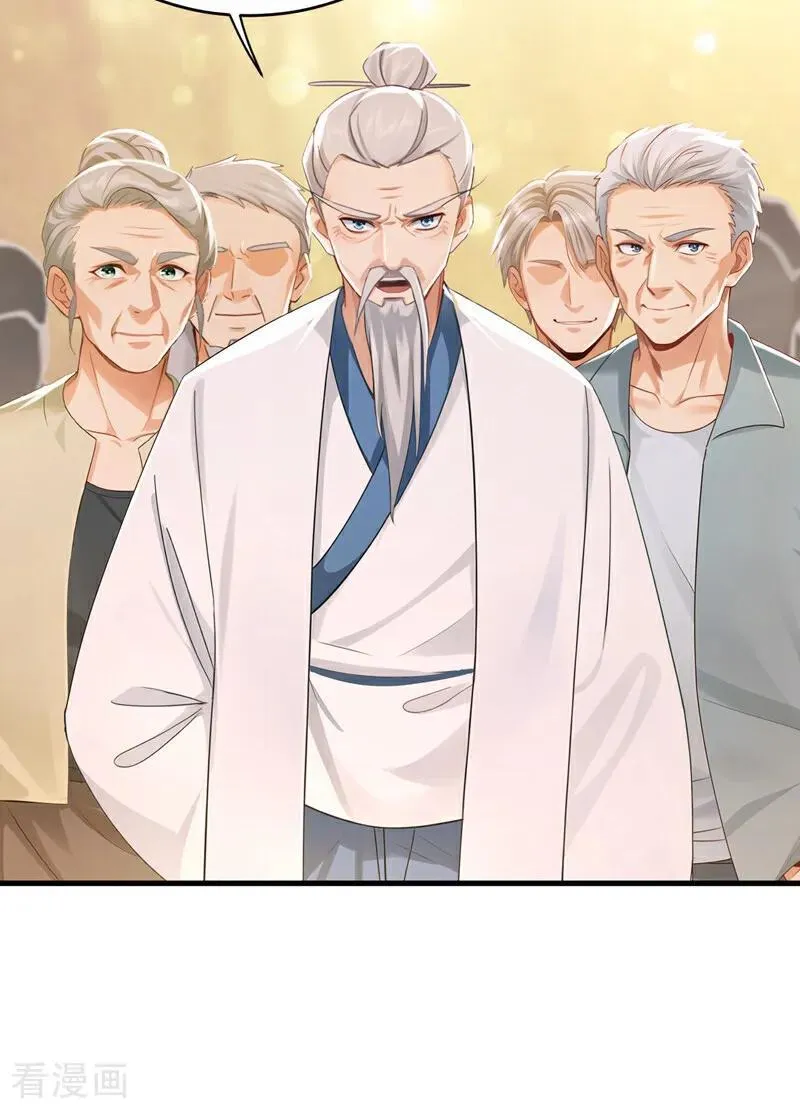 第262话 正义之师到来5