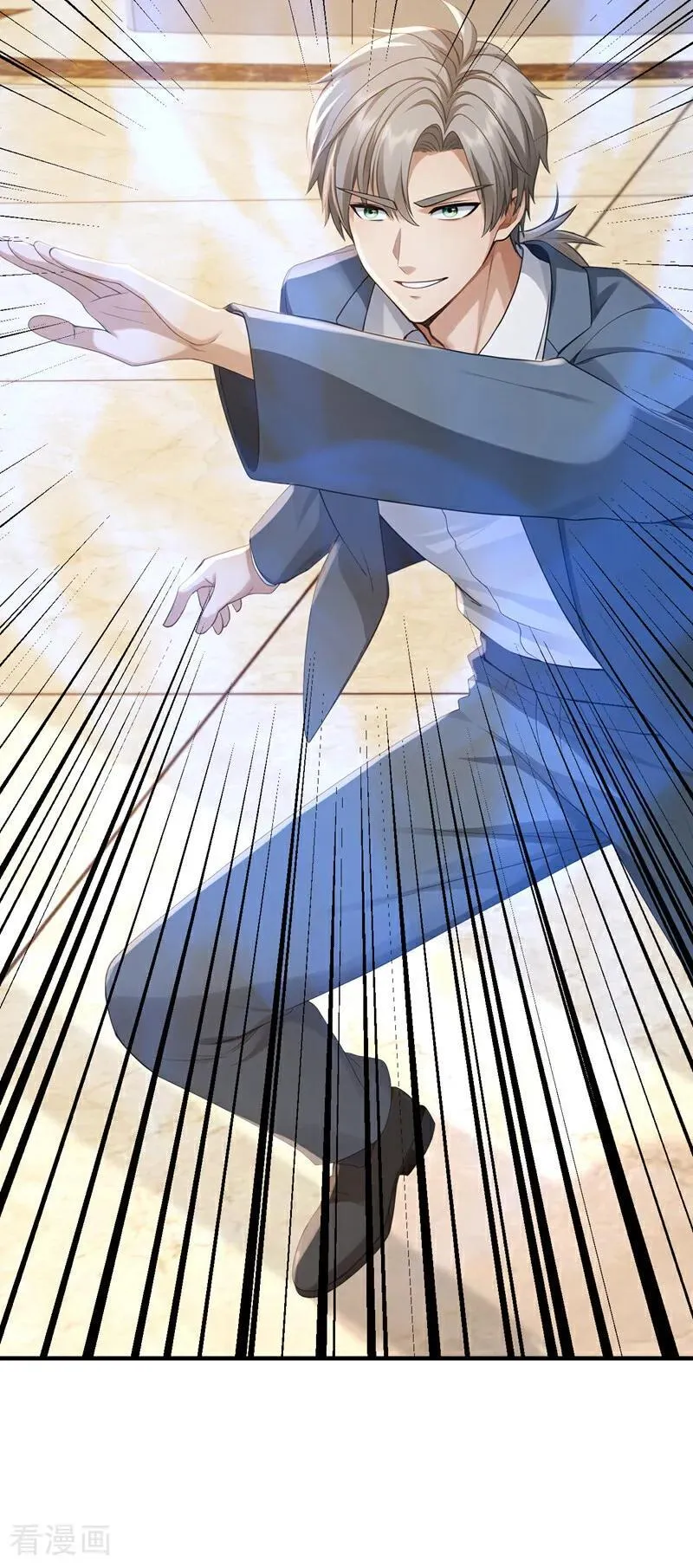 第262话 正义之师到来21