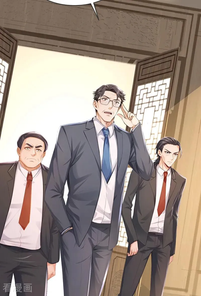 第268话 柳姐姐要传位？43
