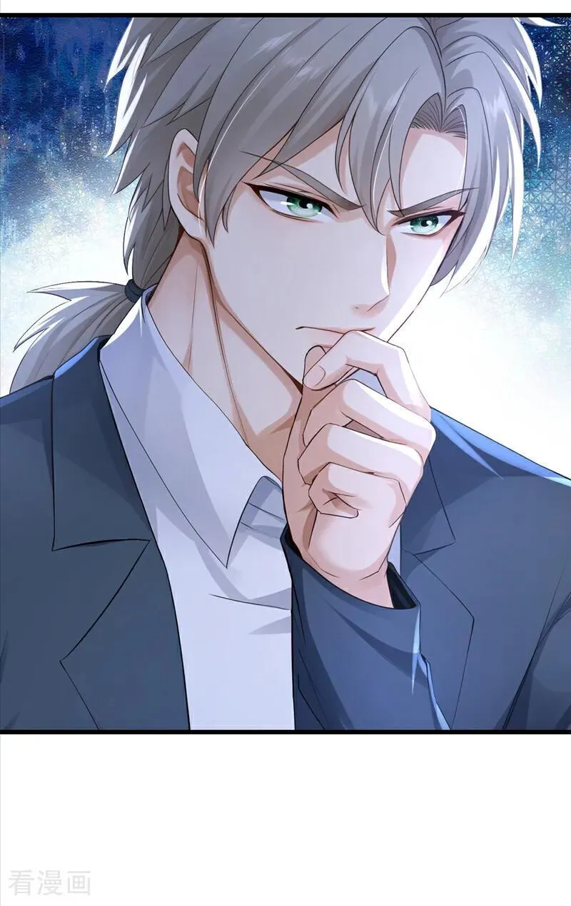 第273话 我爸妈出事了？！19