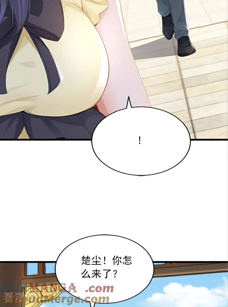 第267话 我不能当和尚！28