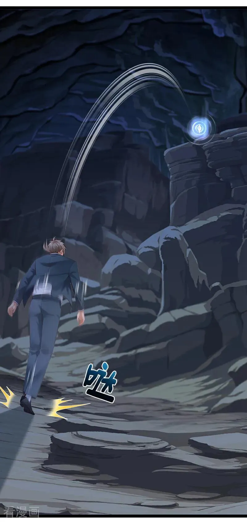 第259话 好强的阵法！23