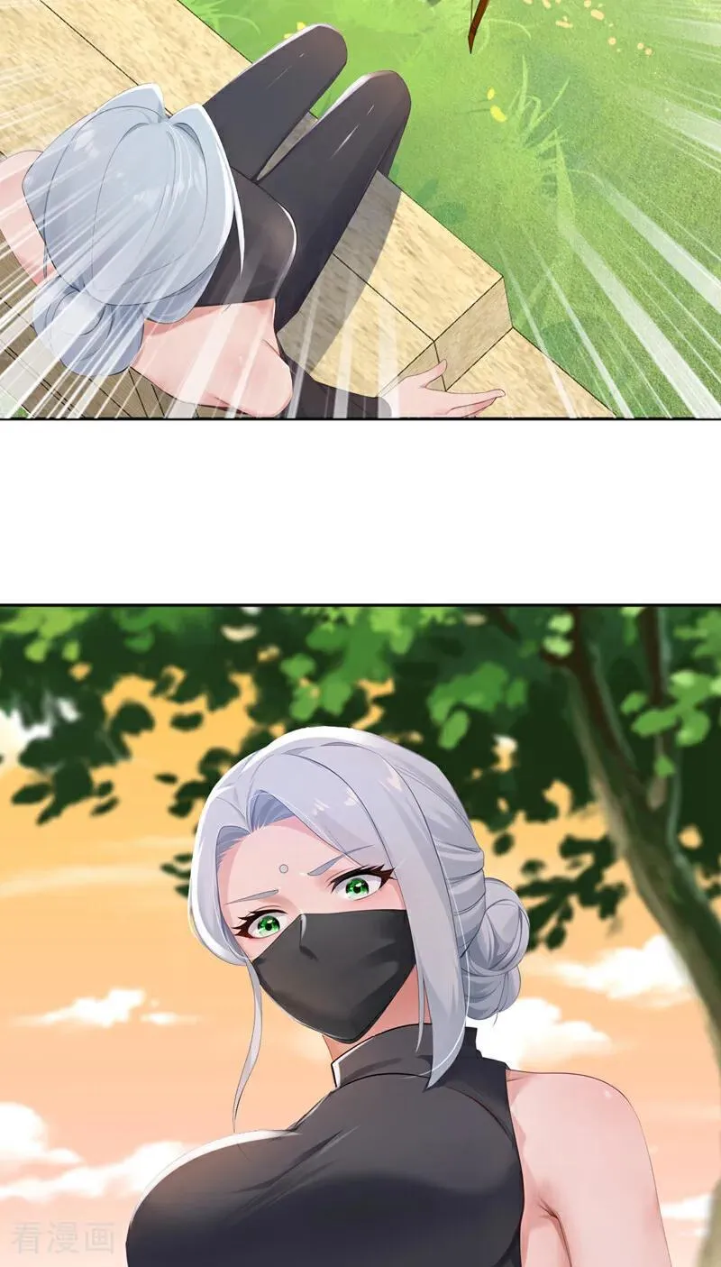 第265话 你没机会出手了7