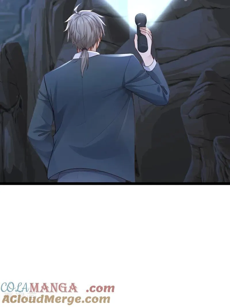 第259话 好强的阵法！18