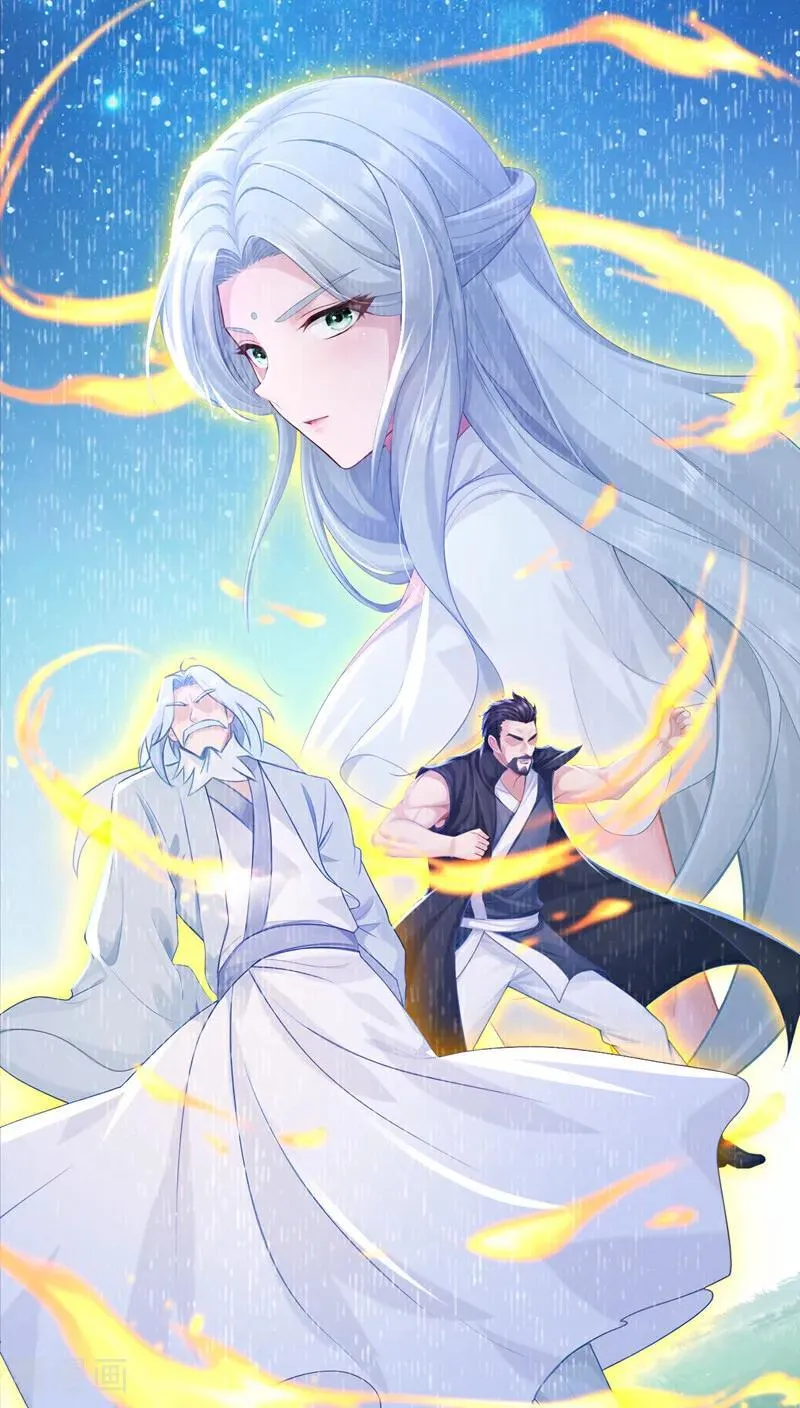 第273话 我爸妈出事了？！23