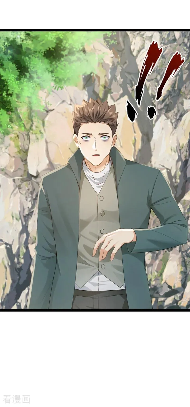 第258话 战龙岛，都没了？！29