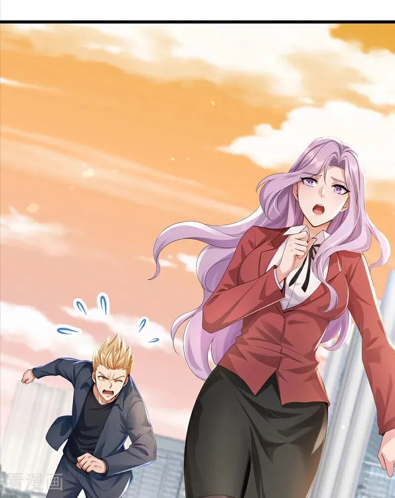 第273话 我爸妈出事了？！35