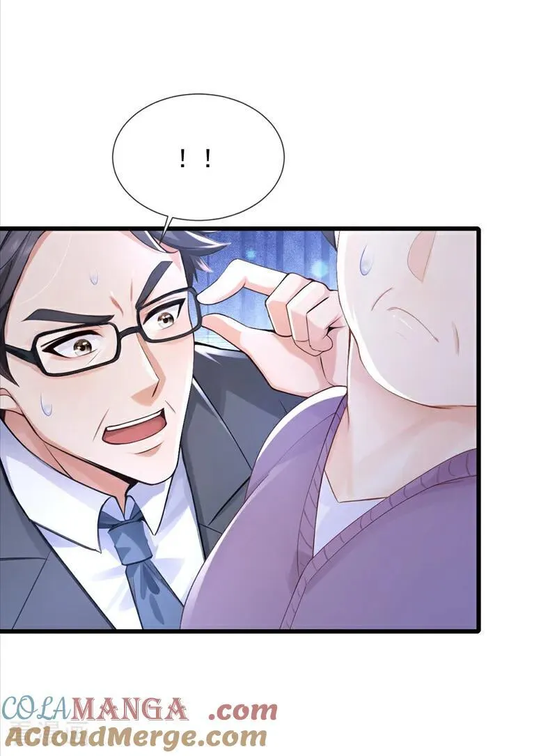 第271话 你是不是要走？6