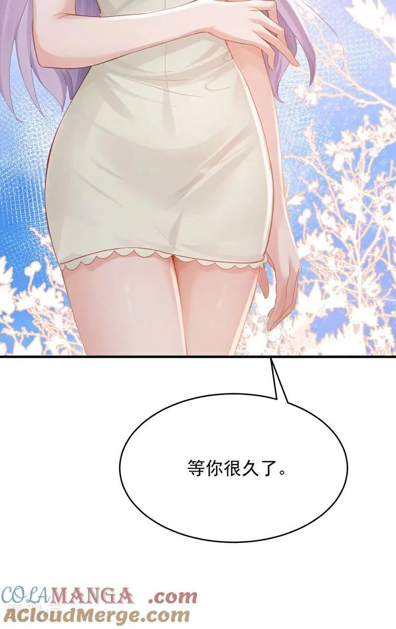 第271话 你是不是要走？24