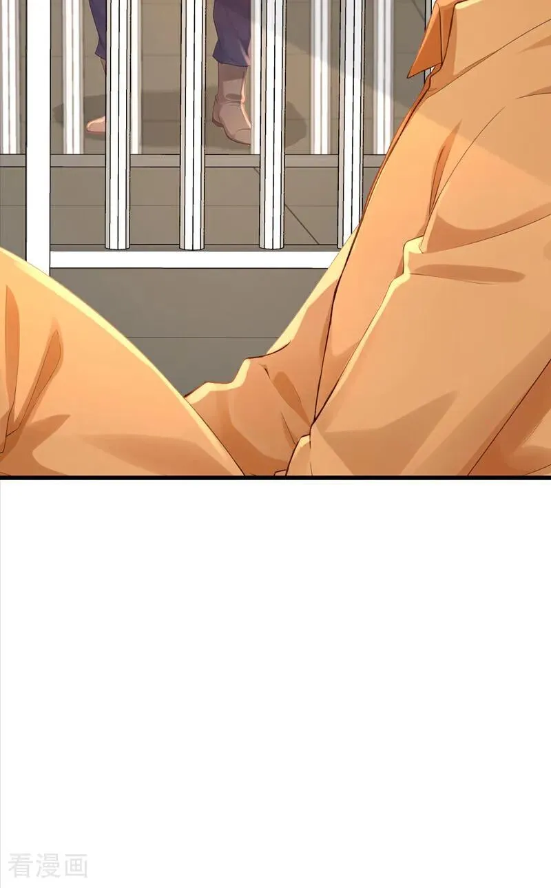 第267话 我不能当和尚！23