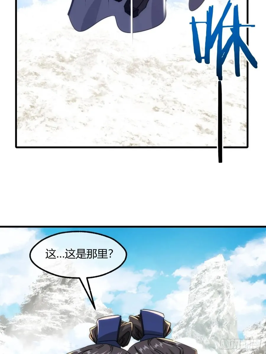 175话 果子23