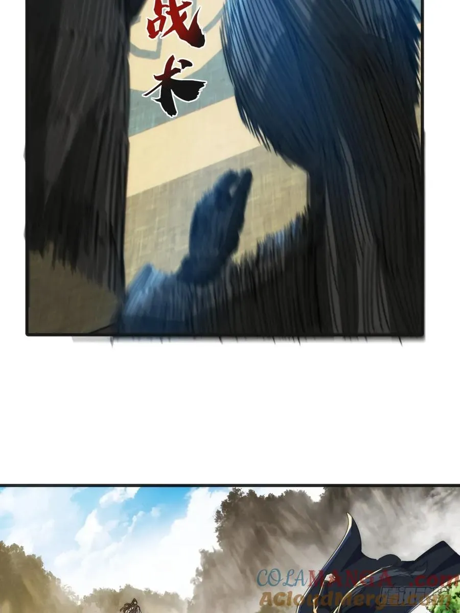 177话 耍赖3