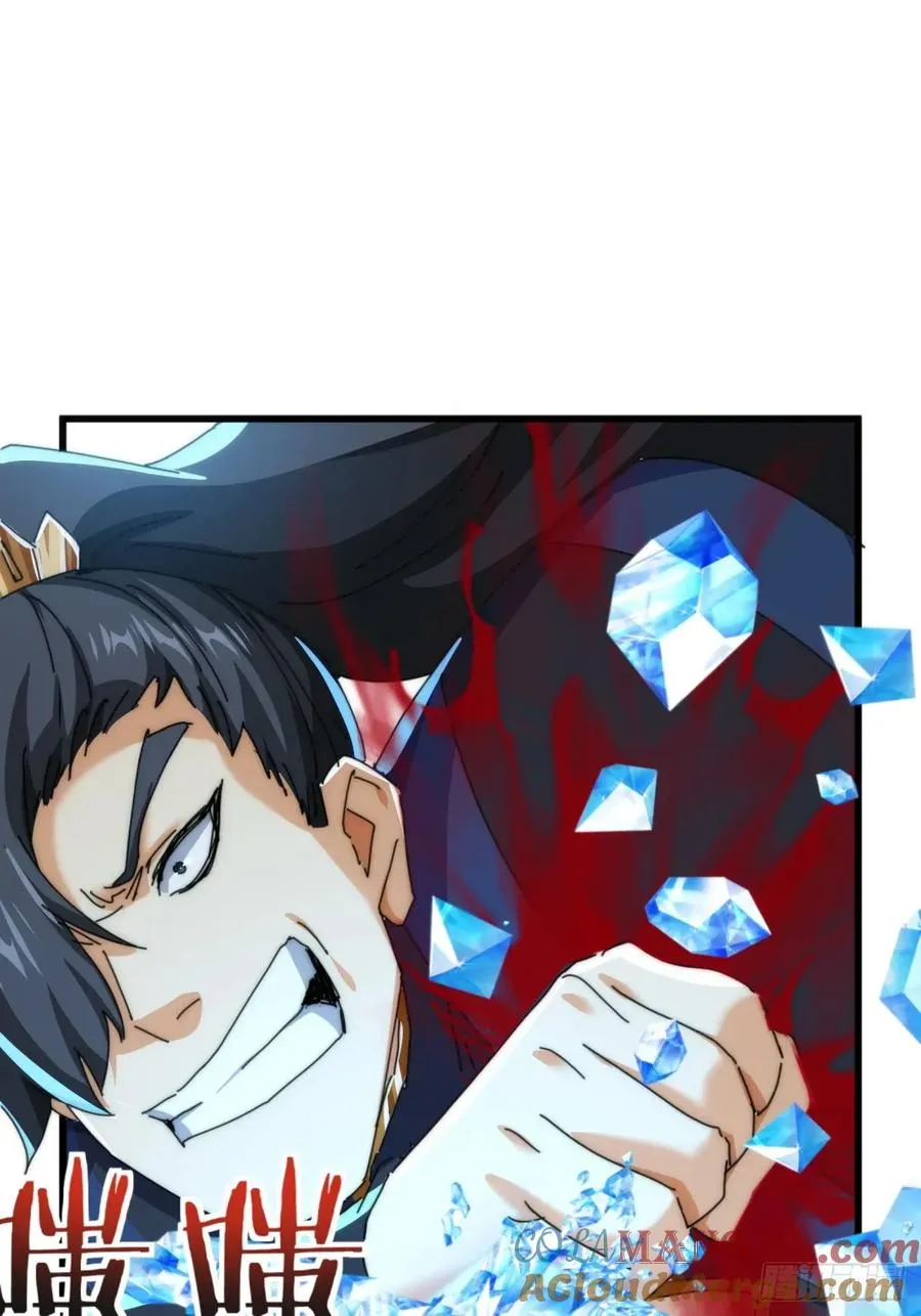 178话 山顶见60