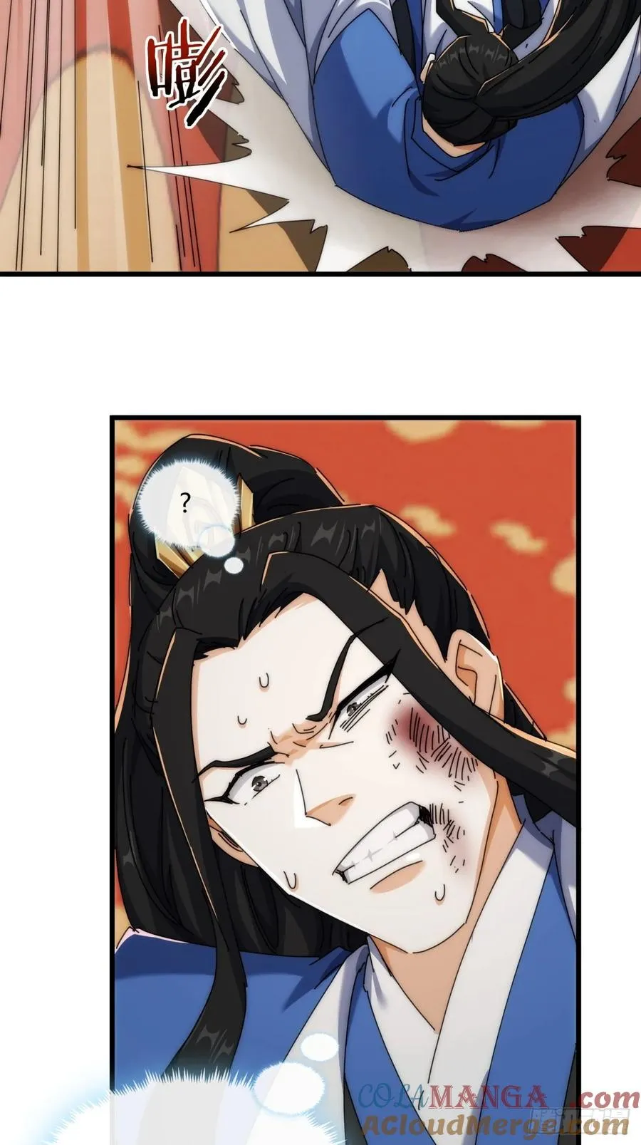184话 是我输了12