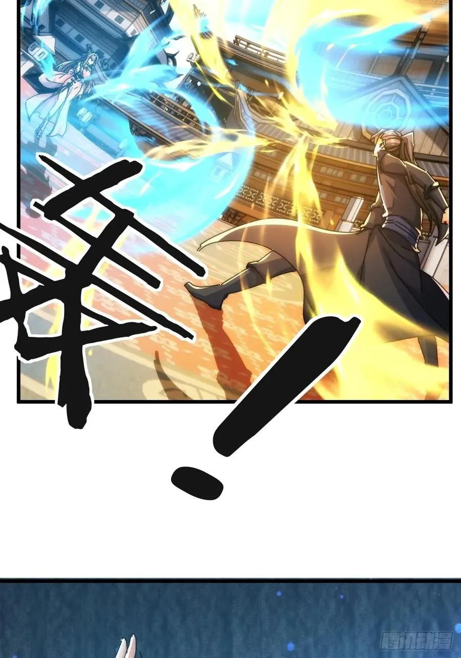 178话 山顶见41