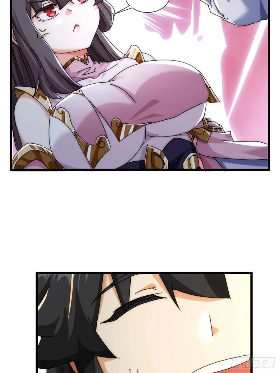 178话 山顶见23
