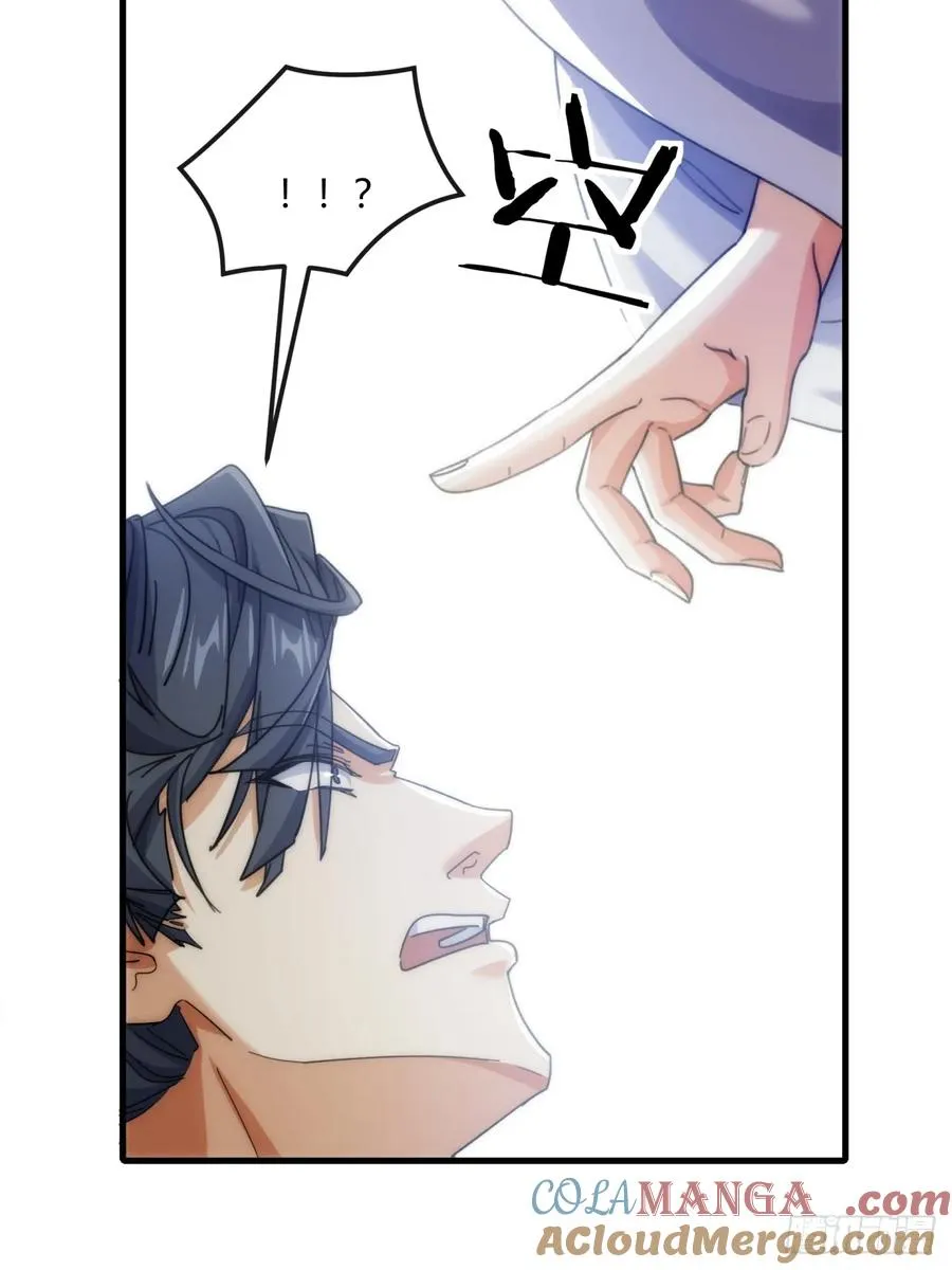 179话 顶尖天骄45