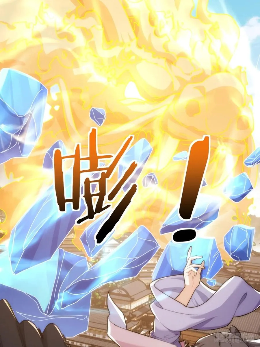 179话 顶尖天骄43