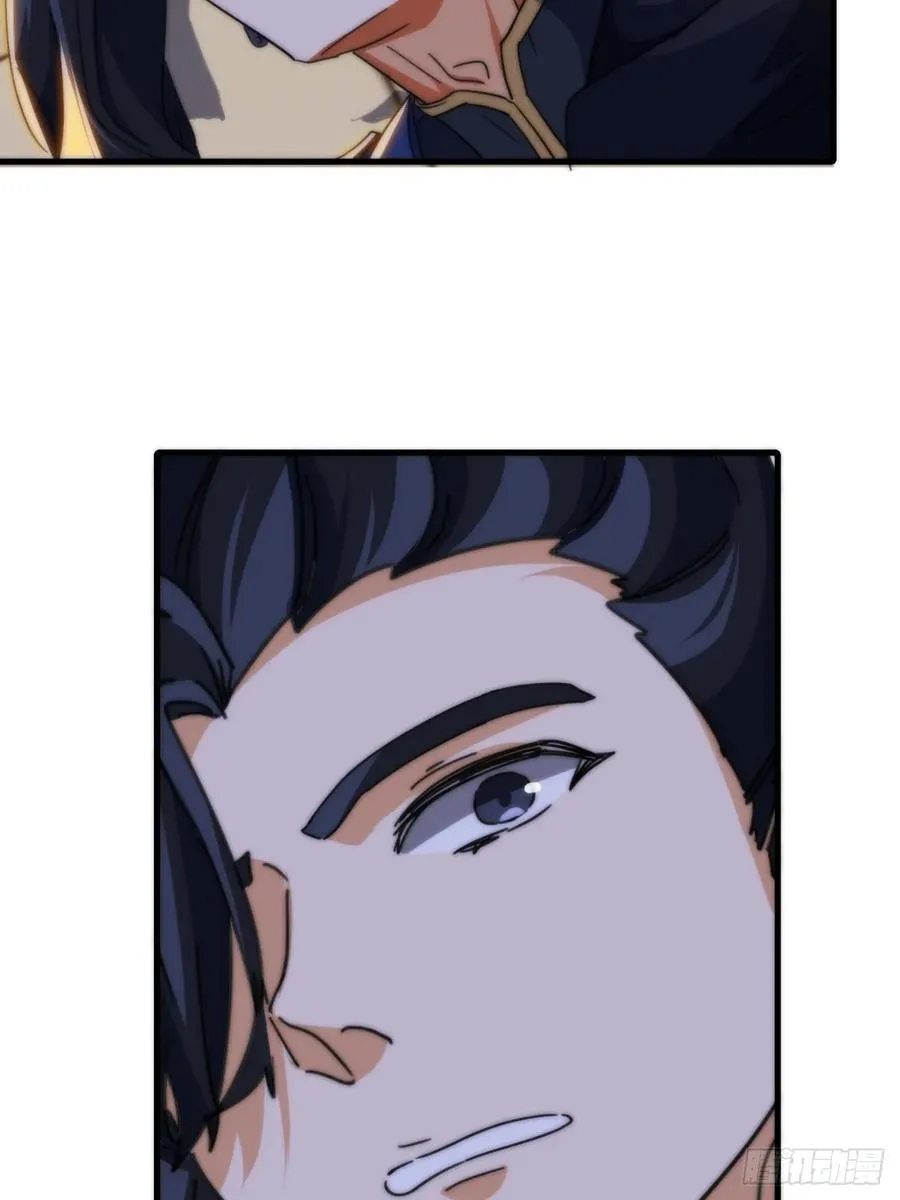 180话 野心7