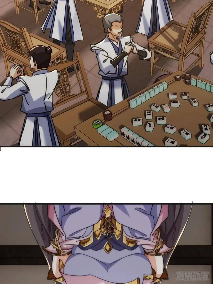 177话 耍赖14