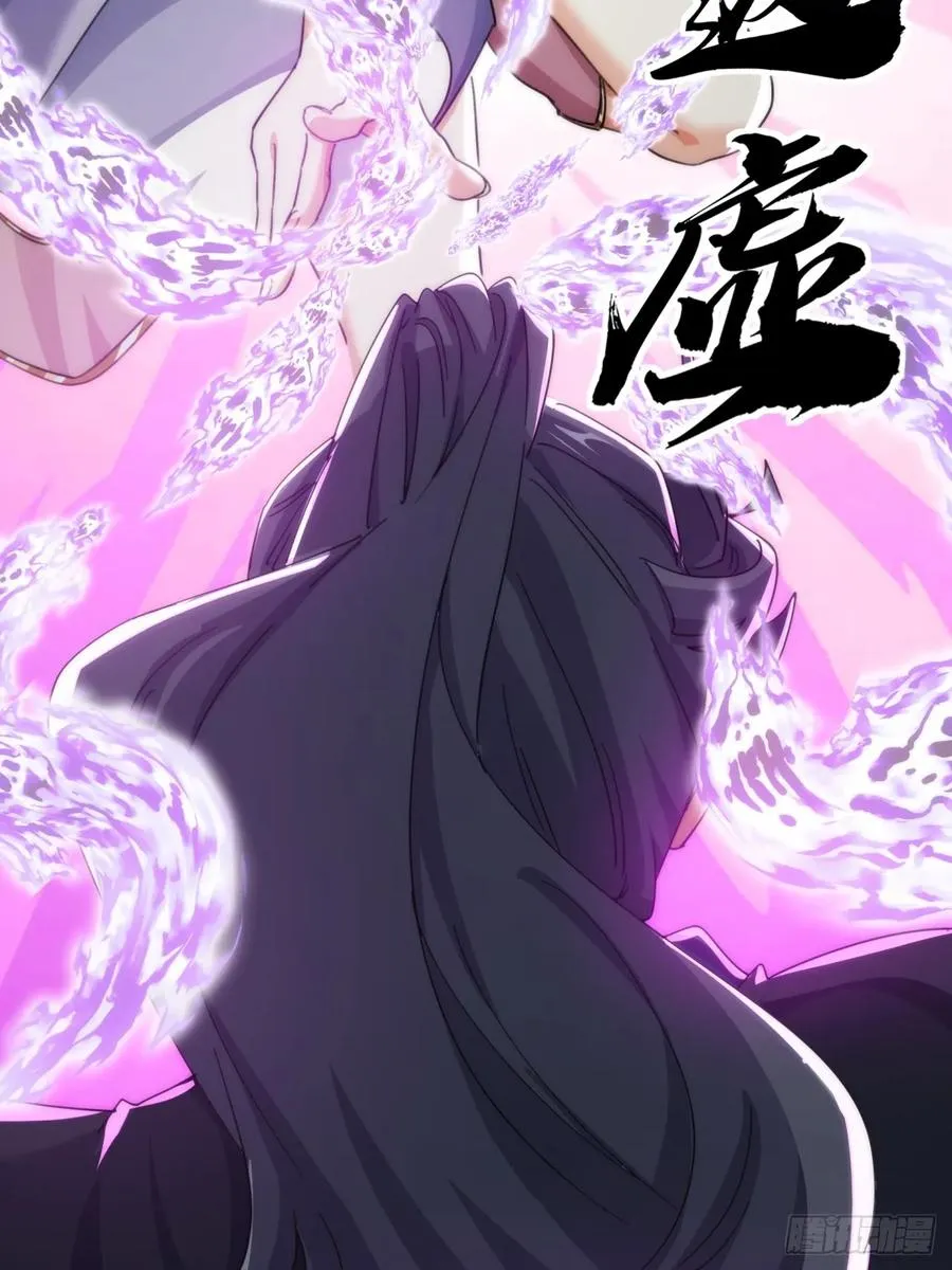 179话 顶尖天骄47