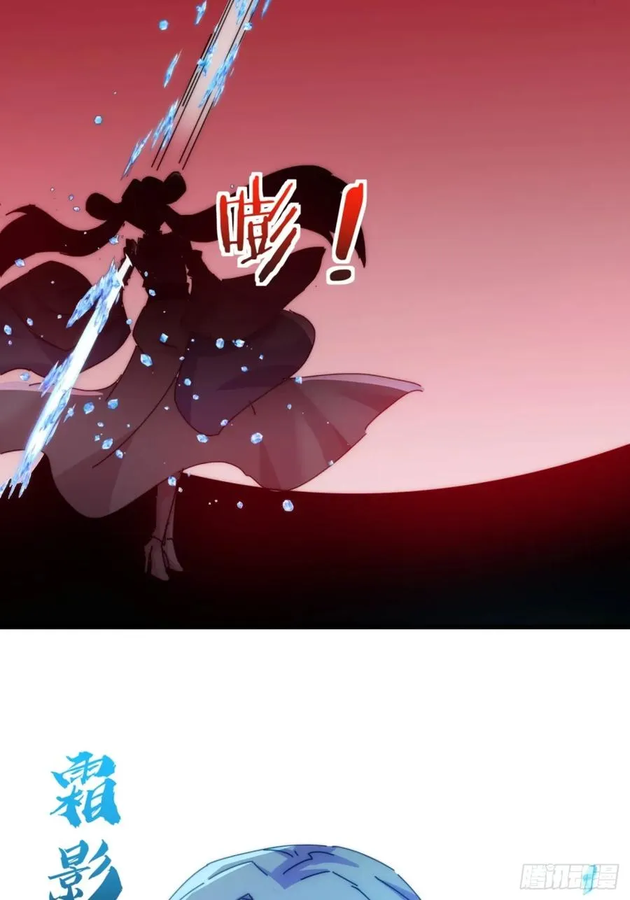 178话 山顶见65
