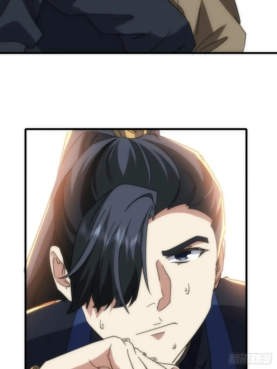 180话 野心35