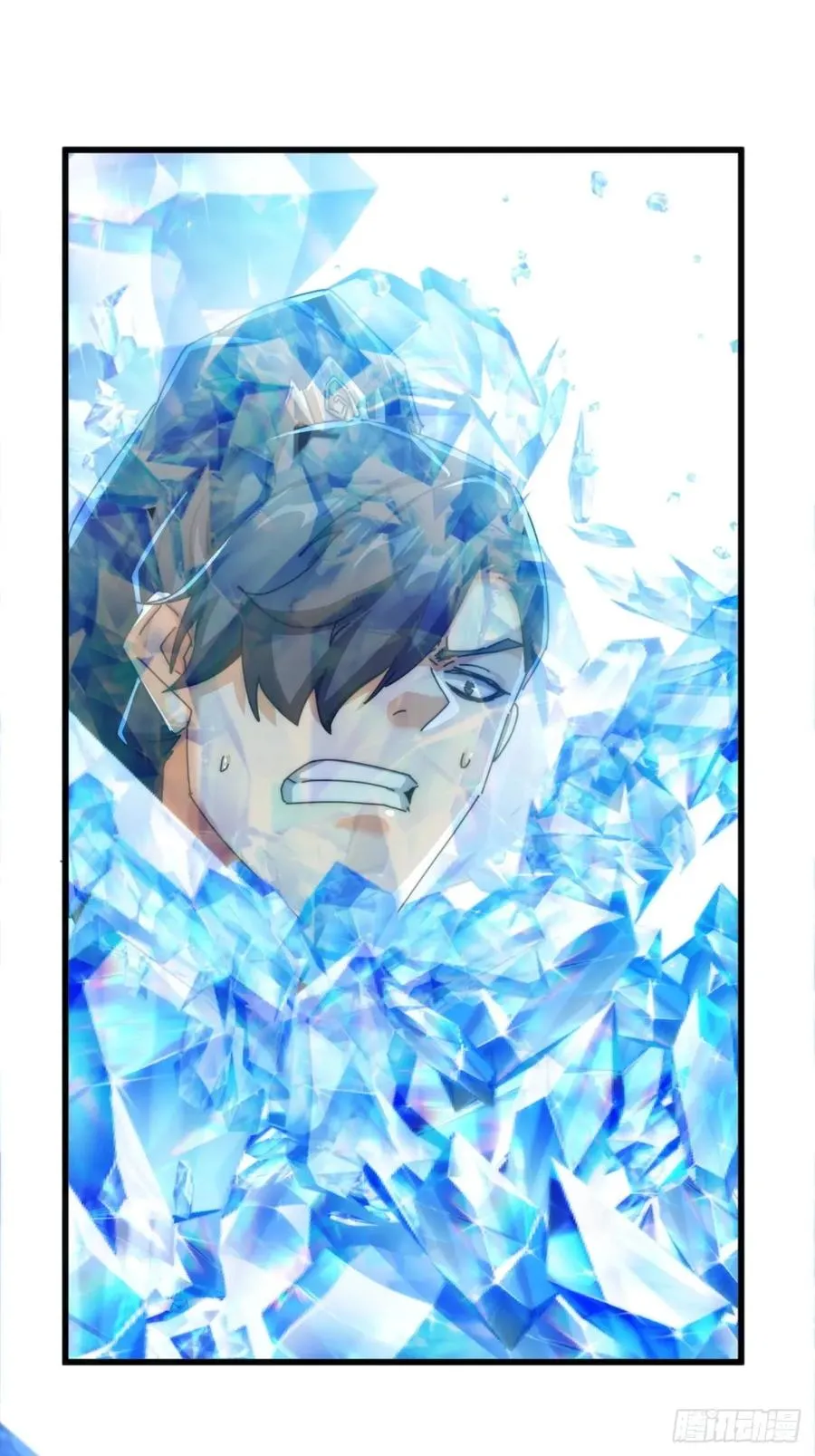 178话 山顶见52