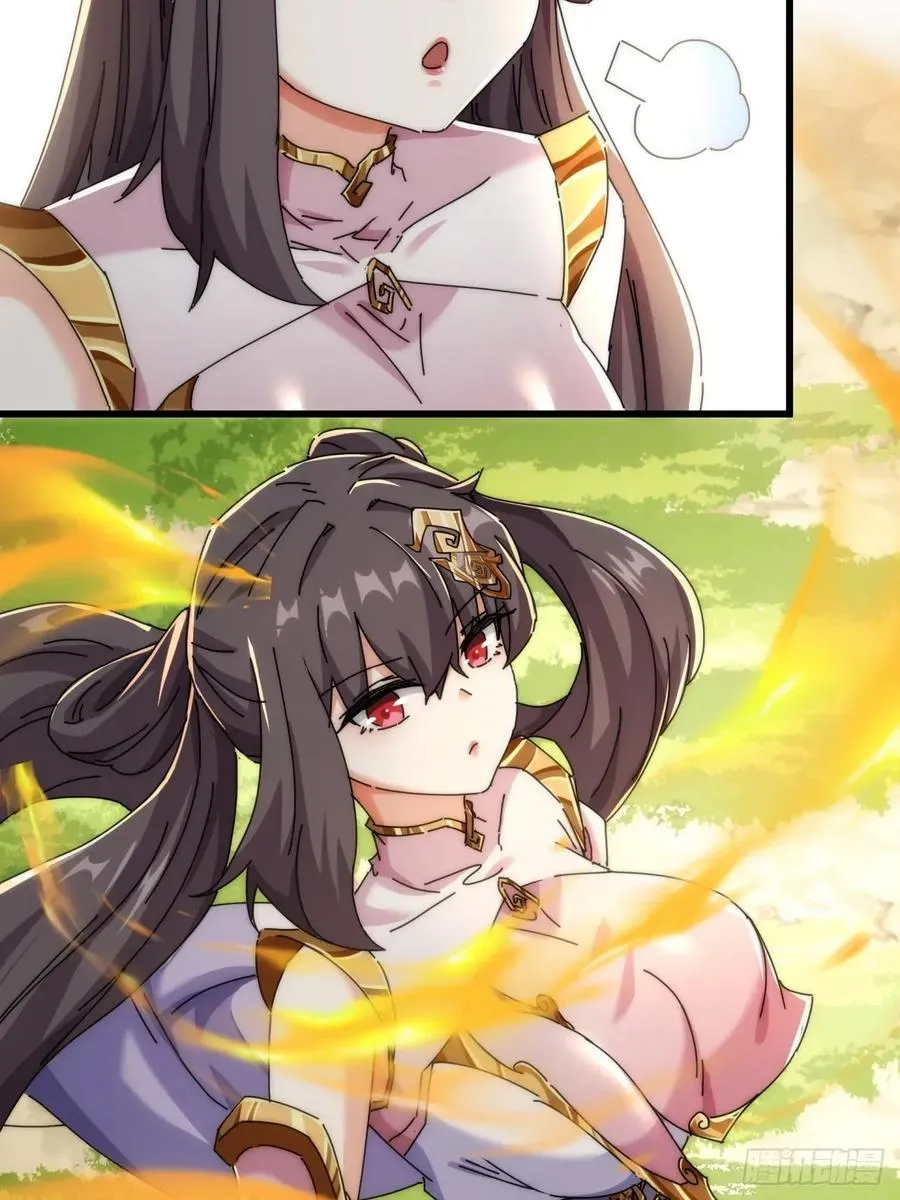 178话 山顶见14