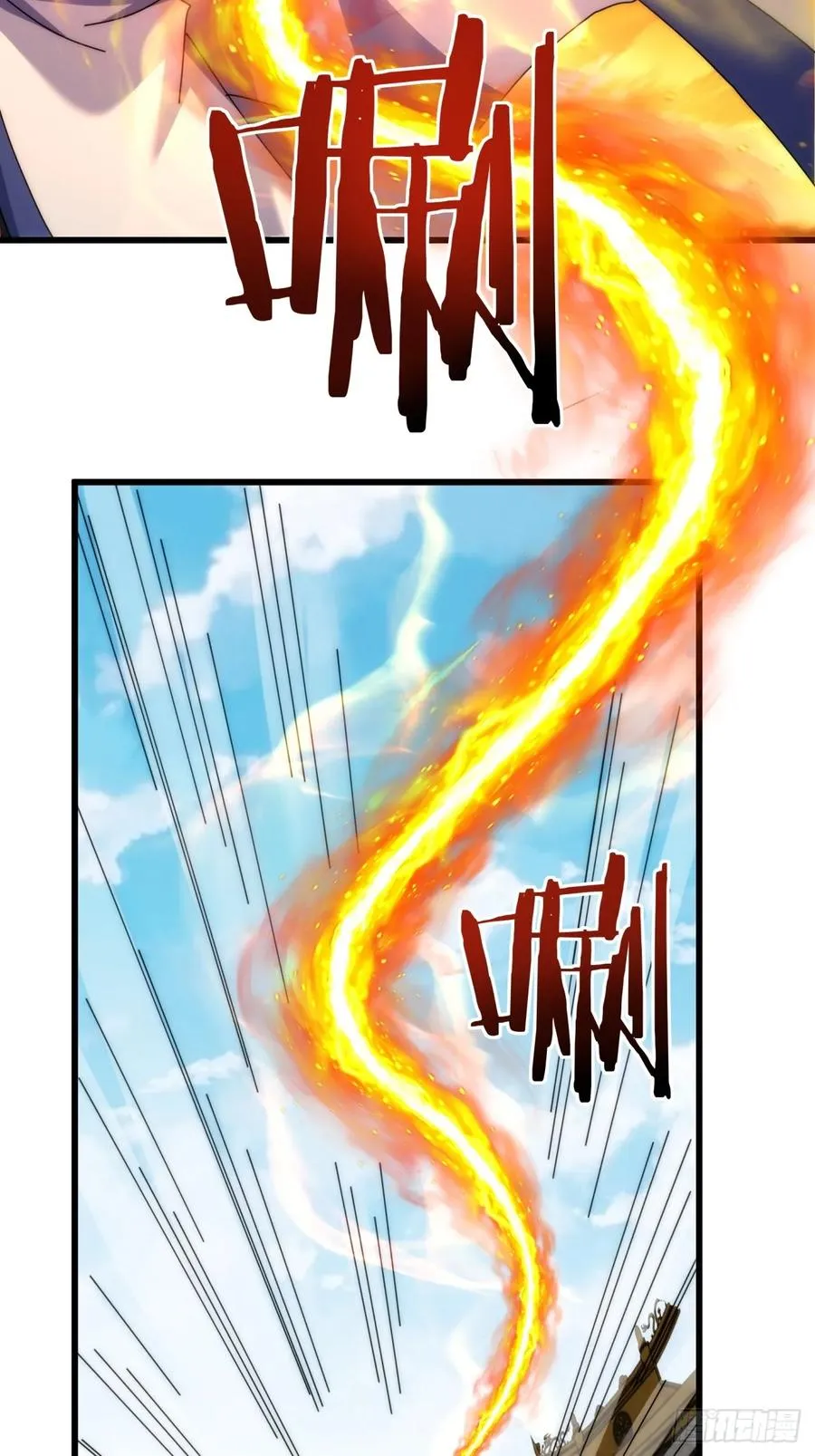 184话 是我输了16