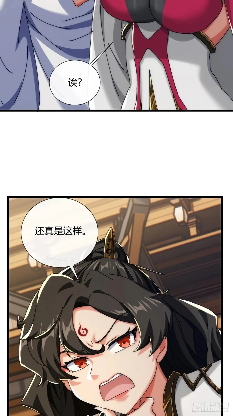184话 是我输了43