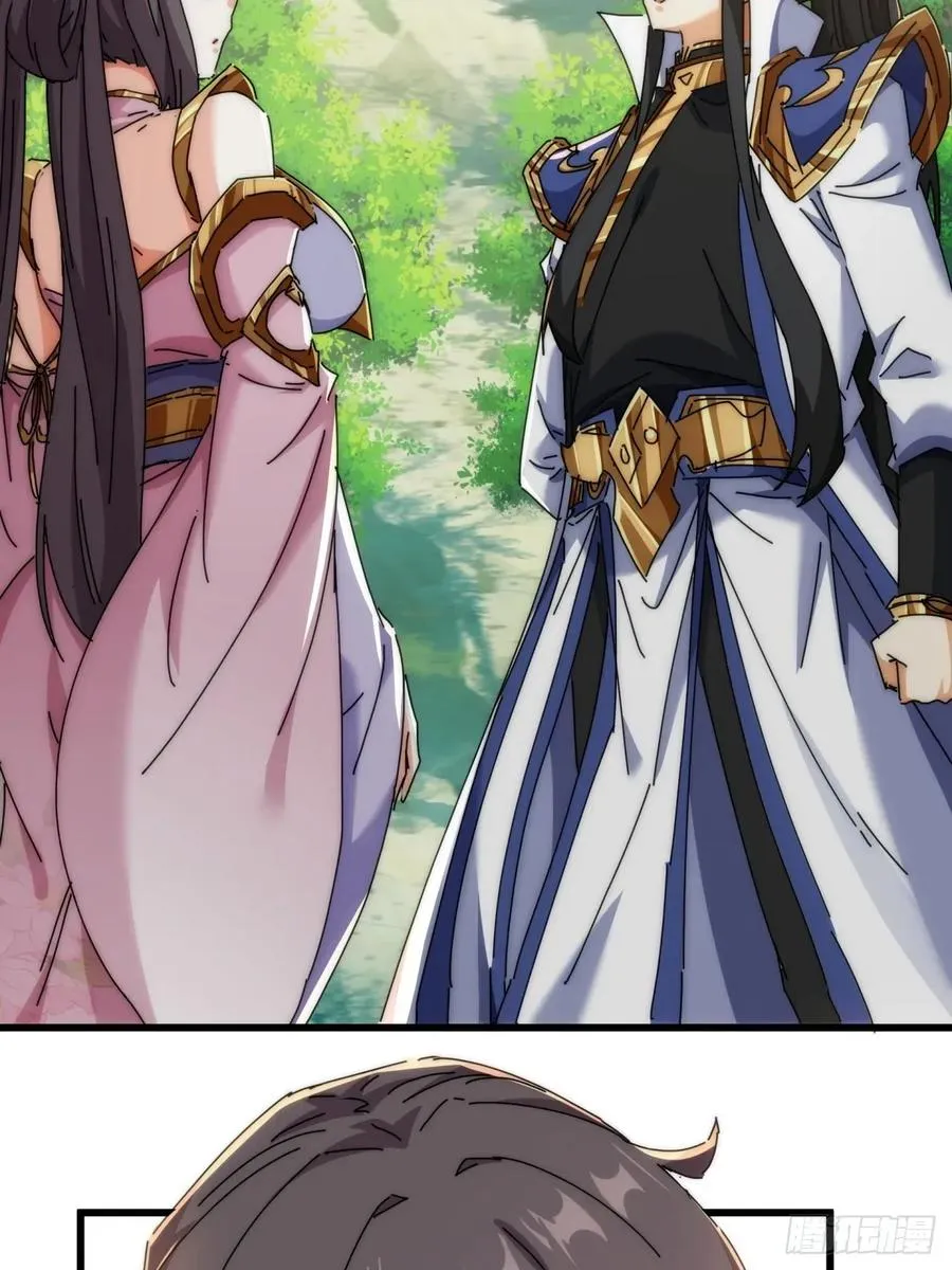 178话 山顶见25