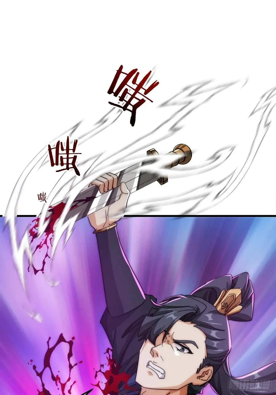 179话 顶尖天骄1