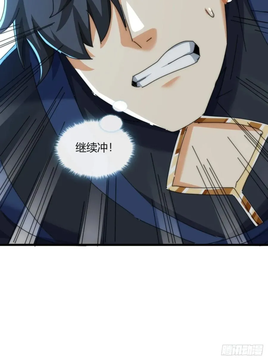 178话 山顶见59