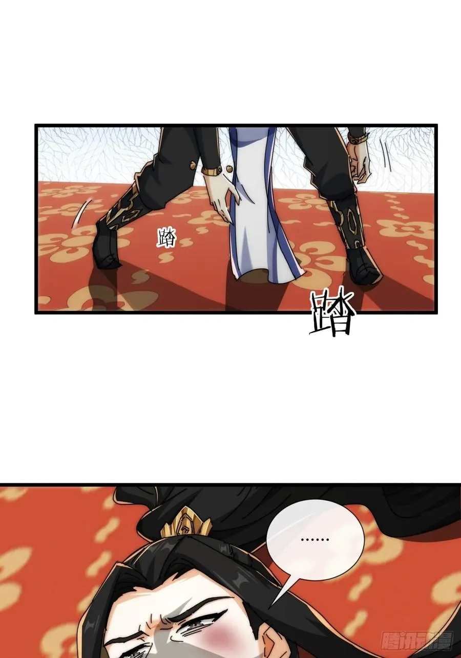 184话 是我输了25