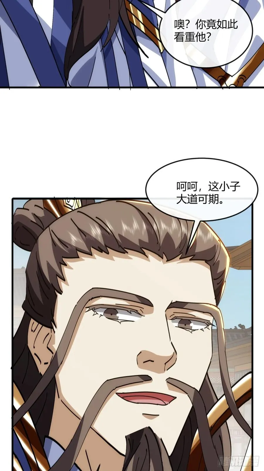 182话 砖斗术13