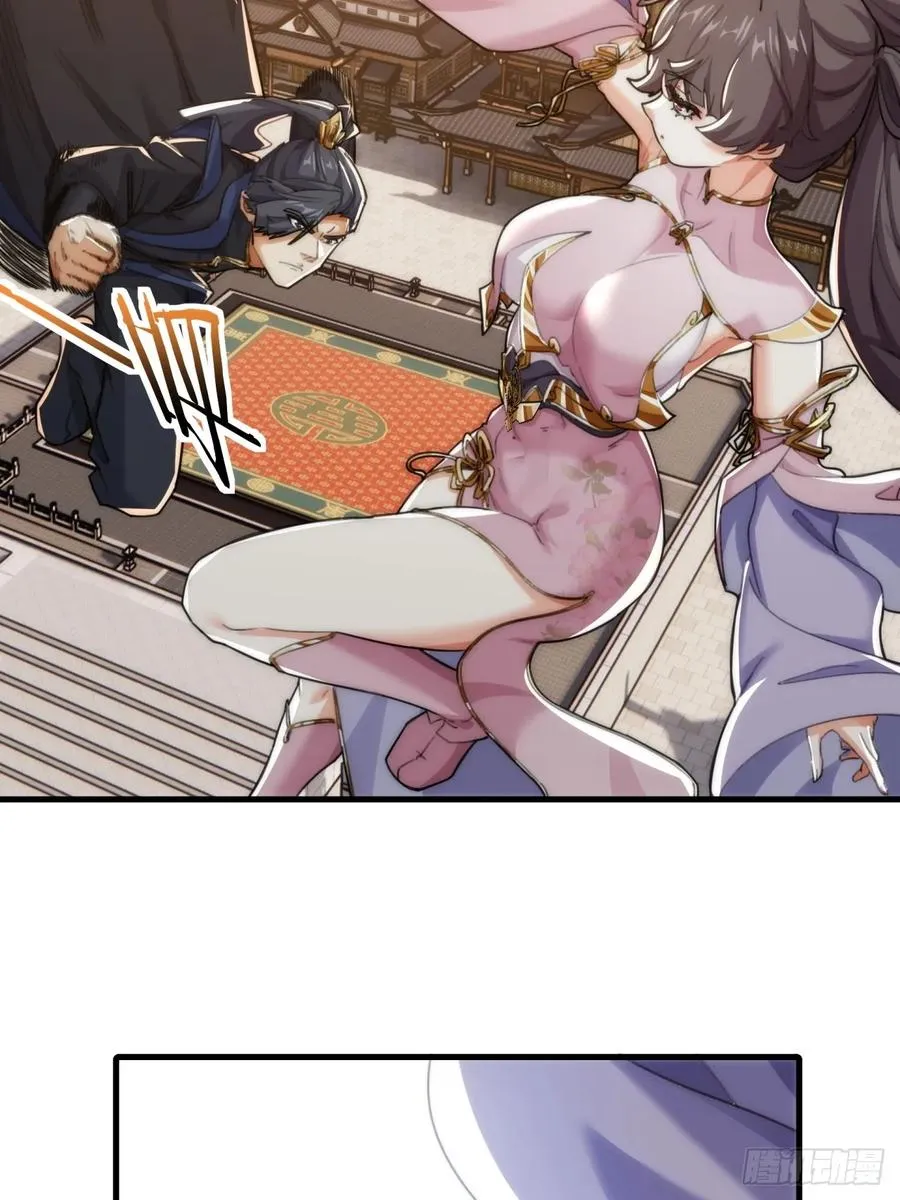 179话 顶尖天骄44