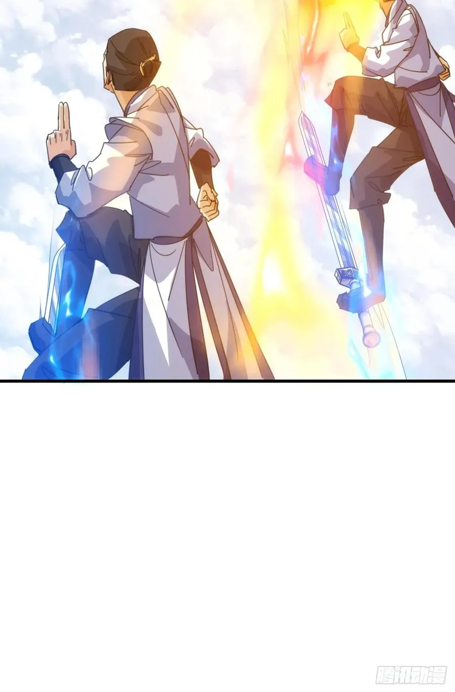 185话 喷射加速62