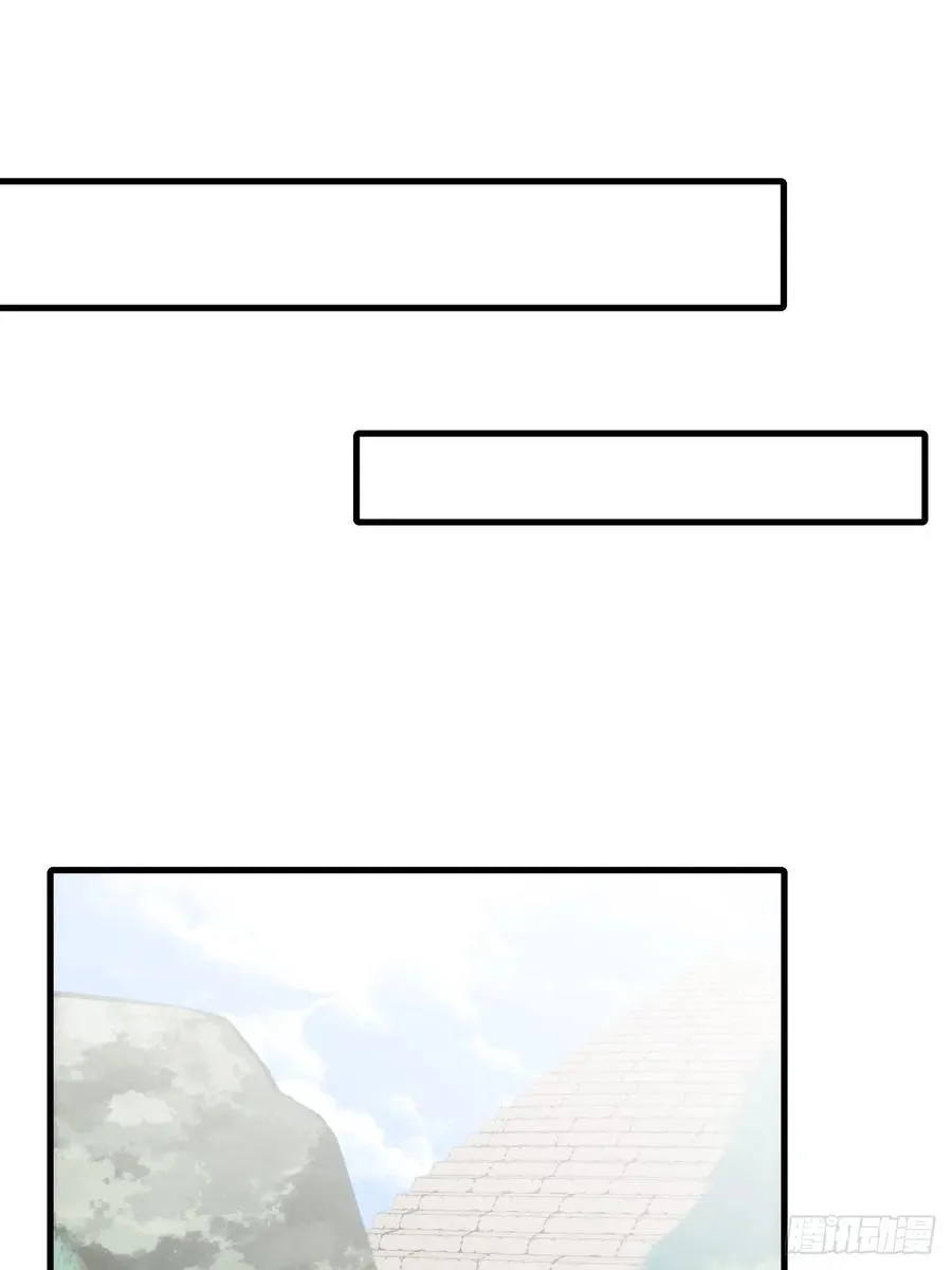180话 野心19