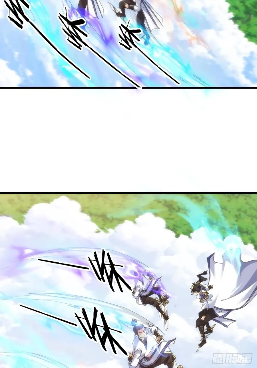 185话 喷射加速44